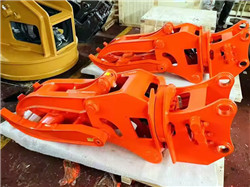 _Wholesale excavator track width