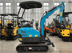 _Wholesale excavator mulching head